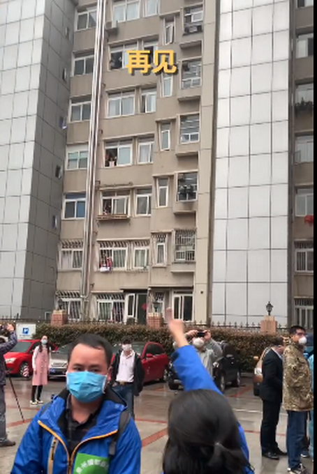 「推荐」贵州第八批援鄂医疗队即将撤离武汉，小女孩在窗边对他们喊了一句话