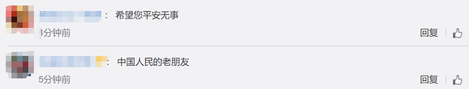 #推荐#美国 “病毒猎手”确诊，警告公众：病毒能感染我就能感染任何人