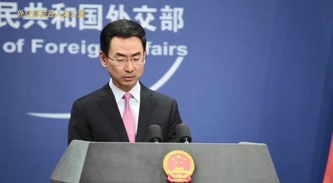 【推荐】澳籍人员杨军涉嫌在华从事间谍活动，外交部公布案件进展