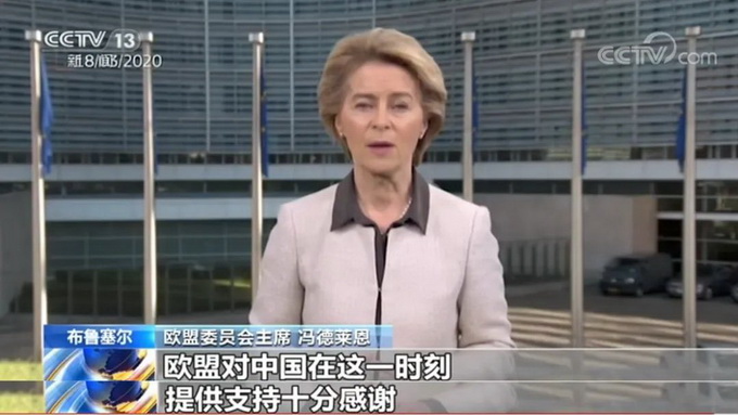 新冠肺炎@眼看“甩锅”不成，美方又使出“离间计”