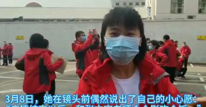 新冠肺炎：当医疗队员看到偶像“张文宏”的时候，这反应太真实了