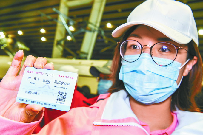 「主打」英雄凯旋！北京迎来第一支回归的驰援武汉医疗队