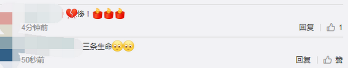 推荐@痛心！广西一民房被山上滚落20吨巨石砸穿，3名儿童不幸遇难