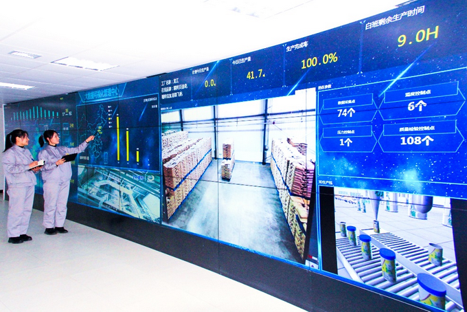 ##飞鹤荣获全球卓越制造大奖 “中国智造”成优秀样本