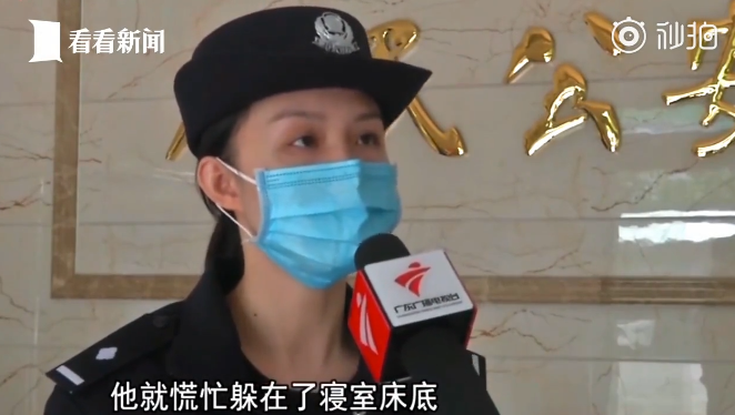 「推荐」小偷入室盗窃后恰遇事主回家，钻进床底后睡着了，醒来就看到警察