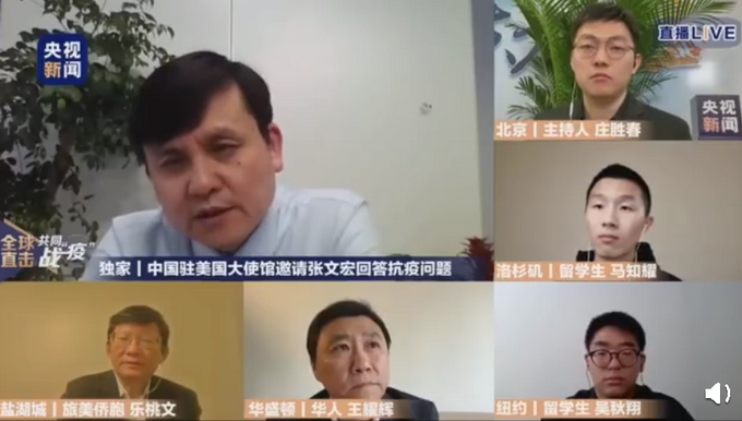 #张文宏#为何美国年轻人感染那么多？张文宏：年轻人瞎混就是最大感染风险