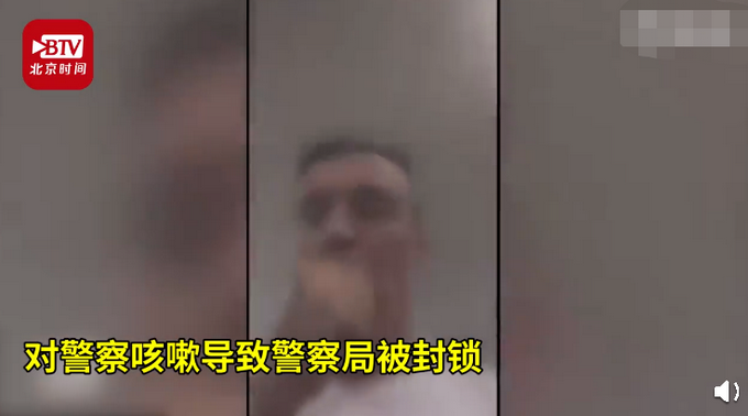 #恶意#到底是咋想的？美国男子假装感染新冠肺炎对警察咳嗽，结果悲剧了