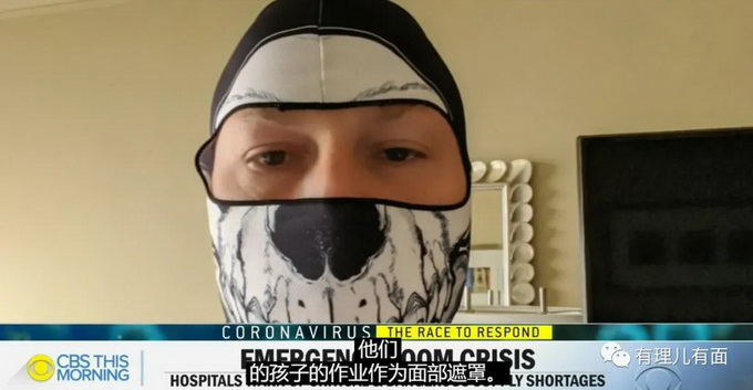 推荐@美国确诊超8万！这次“世界第一”，真真给了特朗普一记老拳