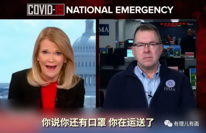 推荐@美国确诊超8万！这次“世界第一”，真真给了特朗普一记老拳