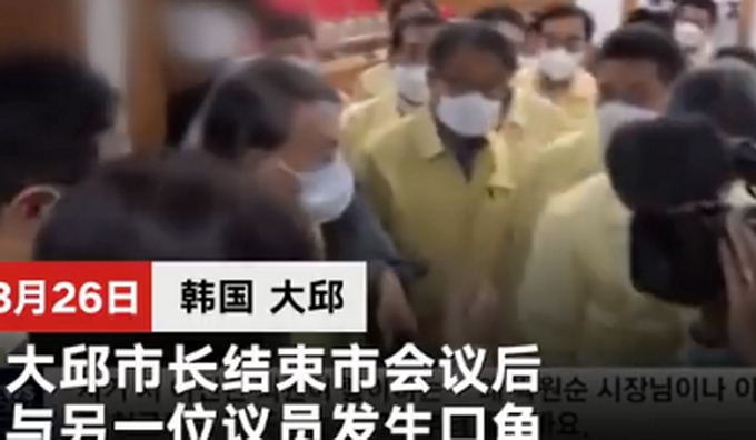 推荐@与一位议员发生口角后，韩国大邱市长晕倒，曾这么说过自己身体状态