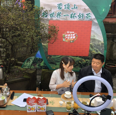 @拼多多启动首届多多春茶节，补贴1亿联合百余茶企推千款新茶