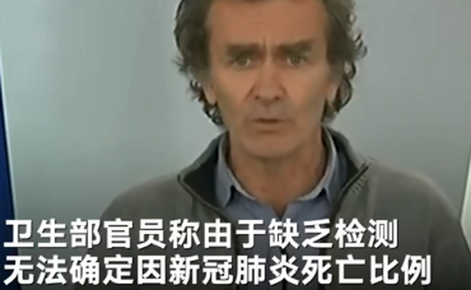 「推荐」西班牙马德里养老院1065名老人去世，和新冠有关吗？官员回应