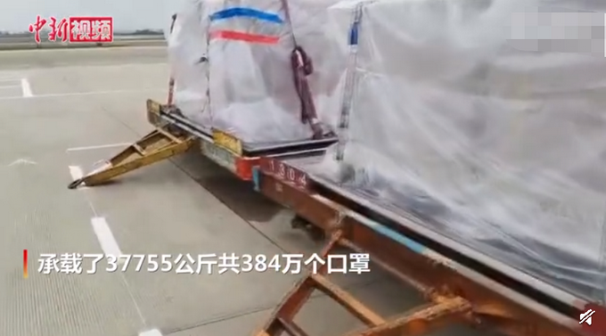 塞尔维亚@384万个口罩由中国飞往塞尔维亚！中国专家受重视的不只是建议