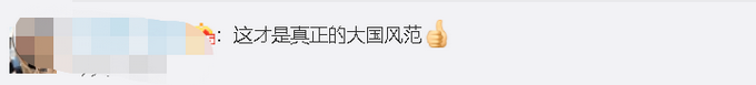塞尔维亚@384万个口罩由中国飞往塞尔维亚！中国专家受重视的不只是建议