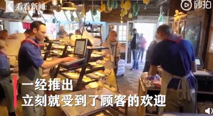推荐：超市“一纸难求” ，德国面包店推出厕纸蛋糕，结果也火了！