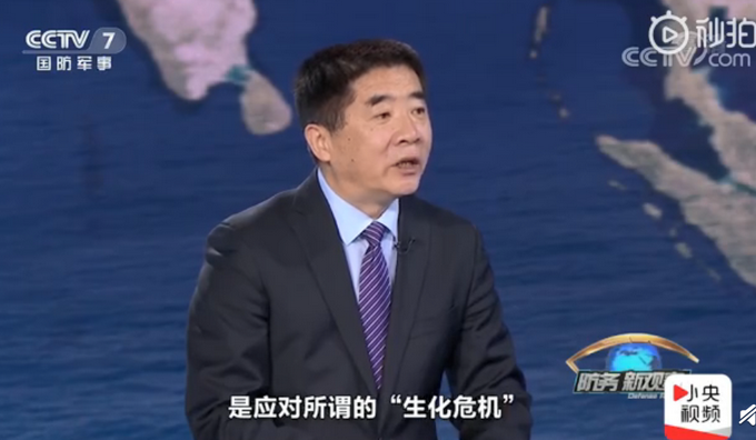 「推荐」美国“末日计划”曝光：怕总统遭遇不测，已为特朗普找好“替身”