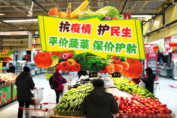 新冠肺炎■关于当前粮食市场供应问题的对话：口粮绝对安全 百姓米面无忧