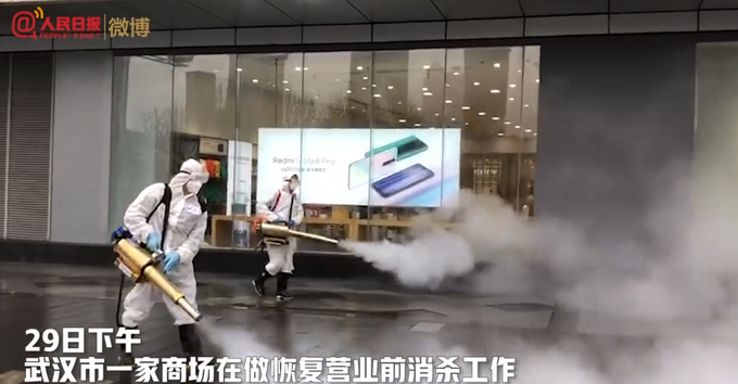 「推荐」湖北现有确诊病例降至两千以下，武汉多家商场购物中心恢复营业