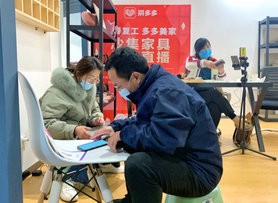 ##睢宁县长拼多多直播卖“沙集家具”：260万人参与日销近千万