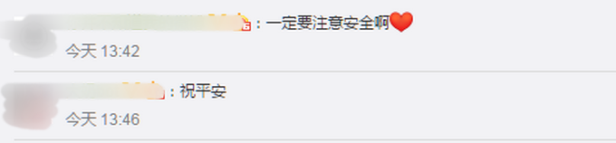 『』凉山州连发火灾，直击四川木里森林火灾现场，超2000人参与扑救