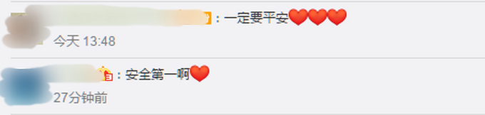 『』凉山州连发火灾，直击四川木里森林火灾现场，超2000人参与扑救