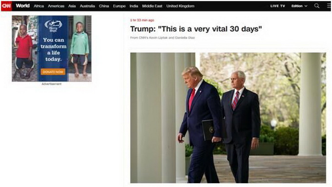 新冠肺炎■特朗普谈美国疫情：未来30天至关重要，我们把一切都押上了