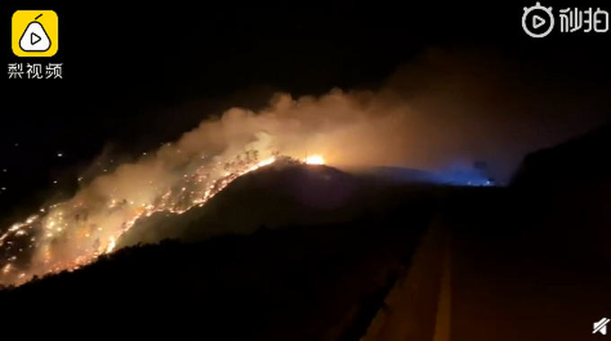 [推荐]细节曝光！四川西昌突发森林火灾造成19人遇难，过火面积1000公顷左右