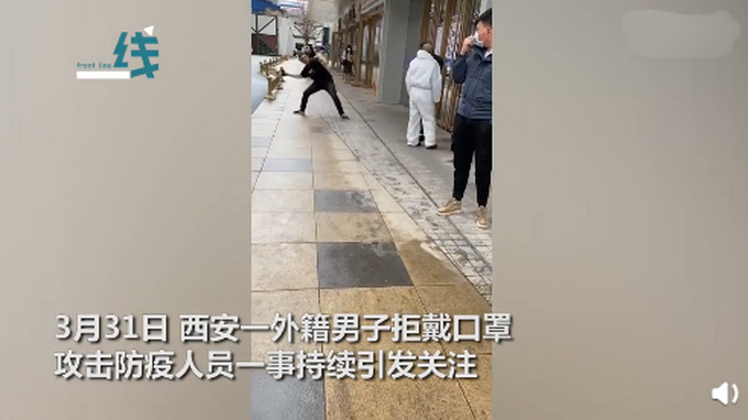 「新冠肺炎」哪来的回哪去！外籍男子拒戴口罩攻击防疫人员，已从上海出境