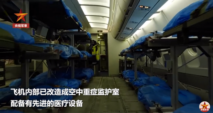 「推荐」空中ICU来了！德国改造军机接意法重症患者