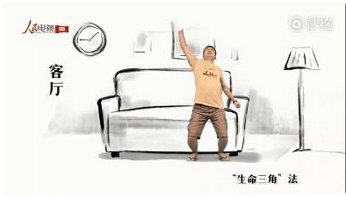 『地震』四川甘孜州发生5.6级地震，震源深度10千米，收好这份地震自救指南