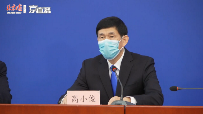 #主打#北京仍面临双重压力，市卫健委建议：京外患者疫情期间优选当地就医