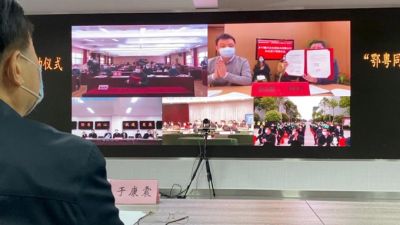 ▲6亿人为湖北“拼一单”，湖北省农业农村厅与拼多多签订战略合作协议