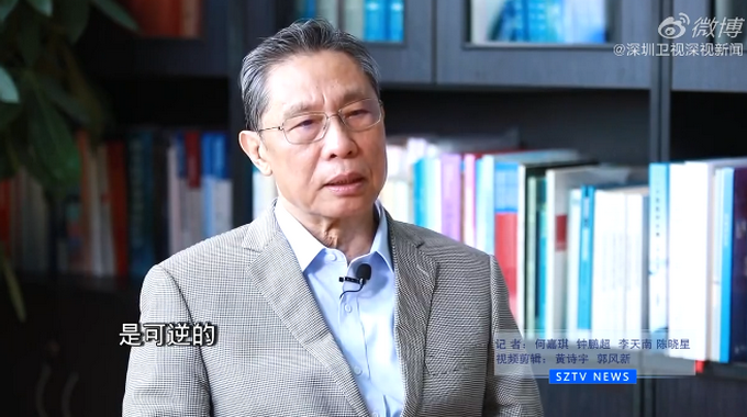 推荐■新冠肺炎患者康复患者是否会出现后遗症？钟南山最新回应