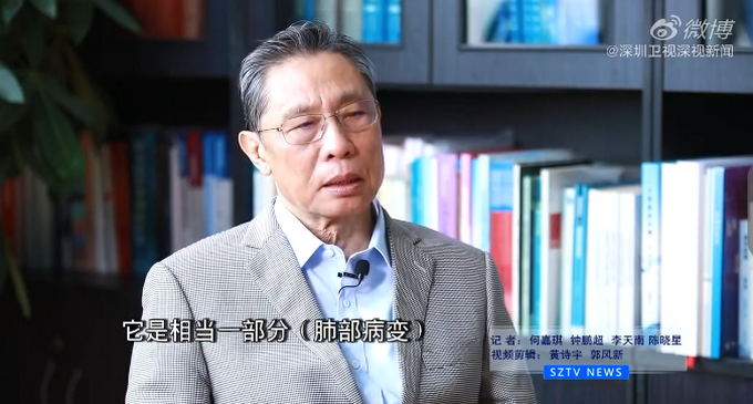 推荐■新冠肺炎患者康复患者是否会出现后遗症？钟南山最新回应