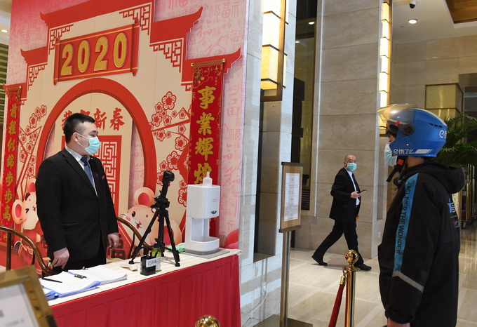 『』春日青团迎清明，饽饽守护好“食”光！