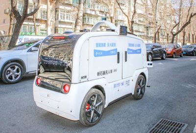 『』硬核防疫，有序复工！看朝阳区按下经济发展快进键，“云上”活跃消费市场