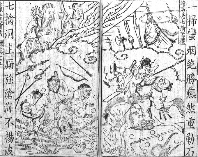 『疫情』赤壁之战中，曹军败给了血吸虫病？记那些被瘟疫终结的战争