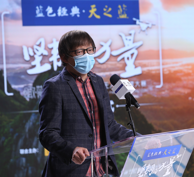 ■无人机影像大赛接受创作者报名 五十余奖项万元奖金等你拿