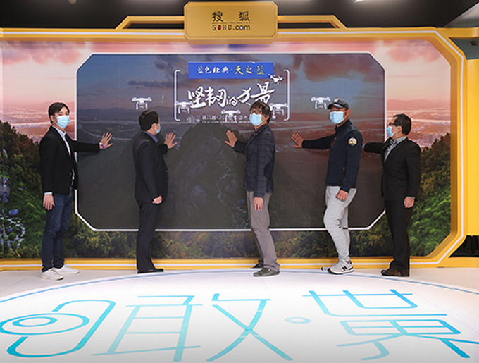 ■无人机影像大赛接受创作者报名 五十余奖项万元奖金等你拿