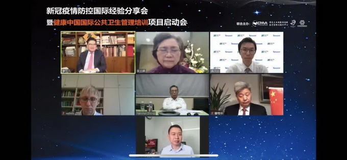 [新冠肺炎]全球确诊超百万！钟南山最新判断：德意疫情或已达峰值，美国还需这样做