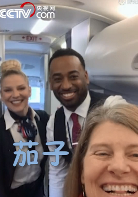 [推荐]包机梦实现？美国女子登机发现只有自己一名乘客，网友：戴口罩吧