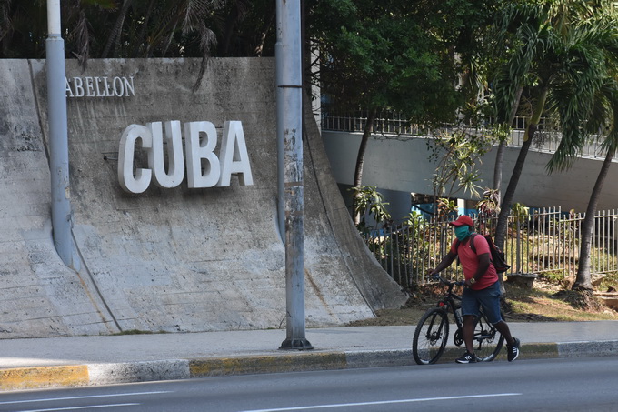 推荐@因美国封锁，中企捐赠抗疫物资无法抵达古巴