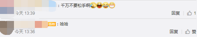 『推荐』援鄂男医生结束隔离回医院被举高高，办公室布置得像新房！评论亮了