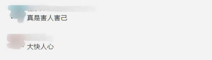 『新冠肺炎』最新进展！隐瞒出境史造成40多人被隔离，河南郭某鹏获刑一年半