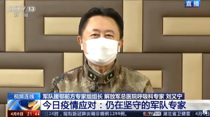 「推荐」为什么美国有年轻人走着进病房48小时内病故？中国专家回应