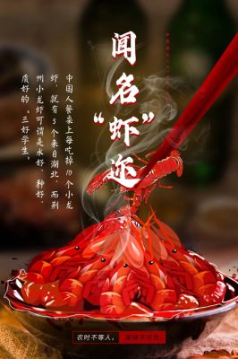 ##“鄂”醒了！快来拼