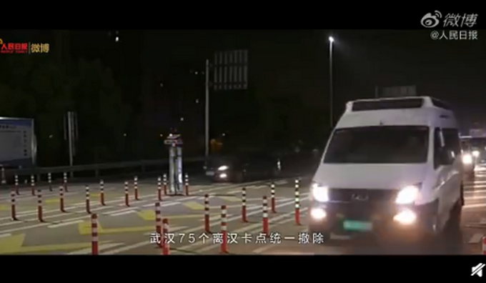 推荐▲提前8小时赶来！武汉解封他成＂出城第一人＂，网友的评论看哭了