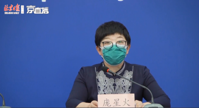 推荐■北京通报：回国女子发病不报确诊进ICU，昨天丈夫也确诊了