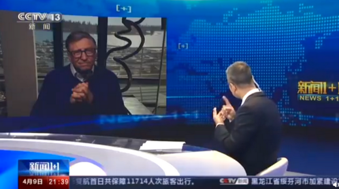 比尔盖茨：比尔盖茨感谢武汉人民的牺牲，一个美国人为何多次点赞中国？