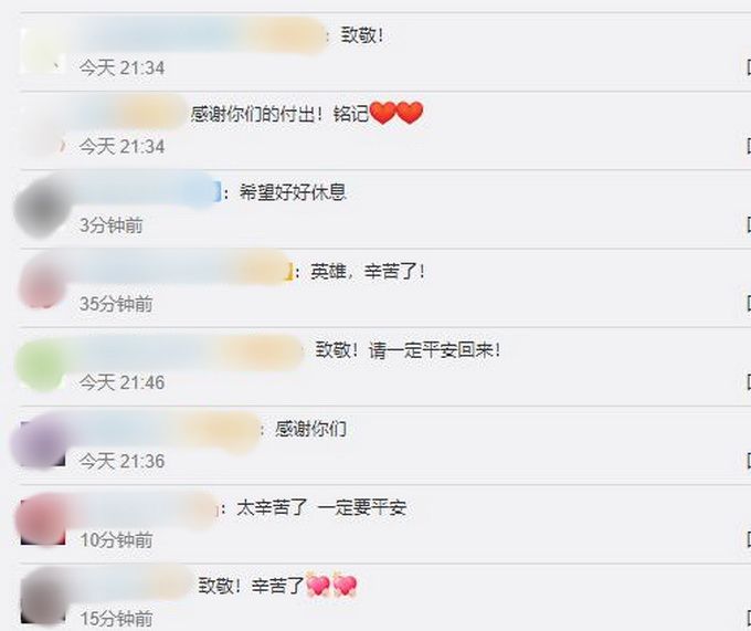 [推荐]致敬！刚结束隔离的援鄂医生再战绥芬河，网友：请一定要平安回来